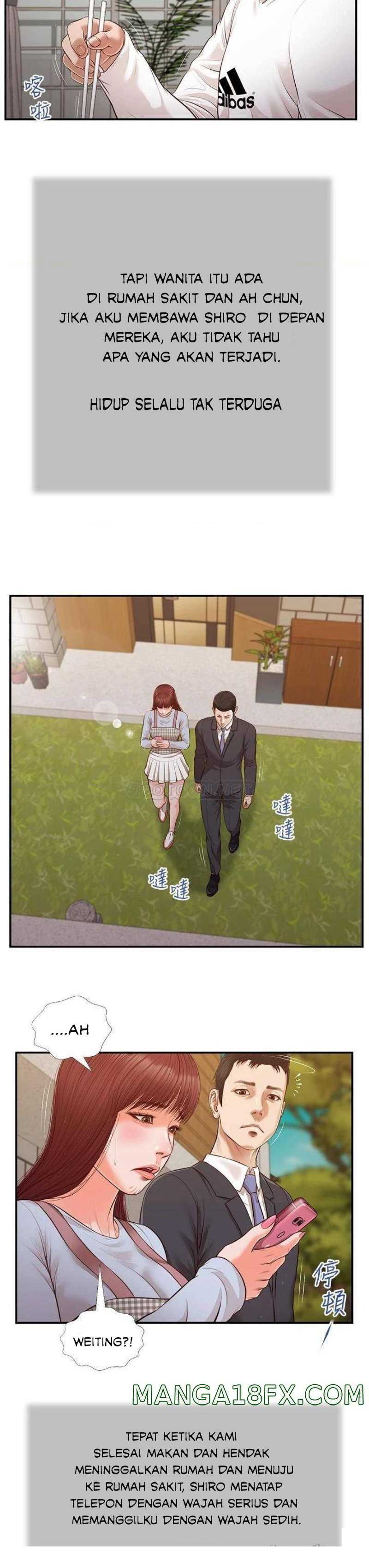 Concubine - Chapter 112 10