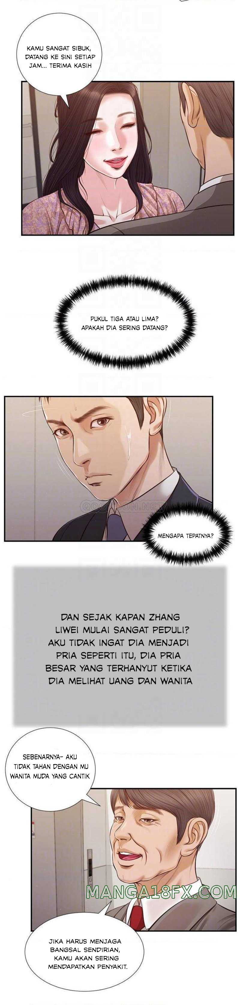 Concubine - Chapter 112 19