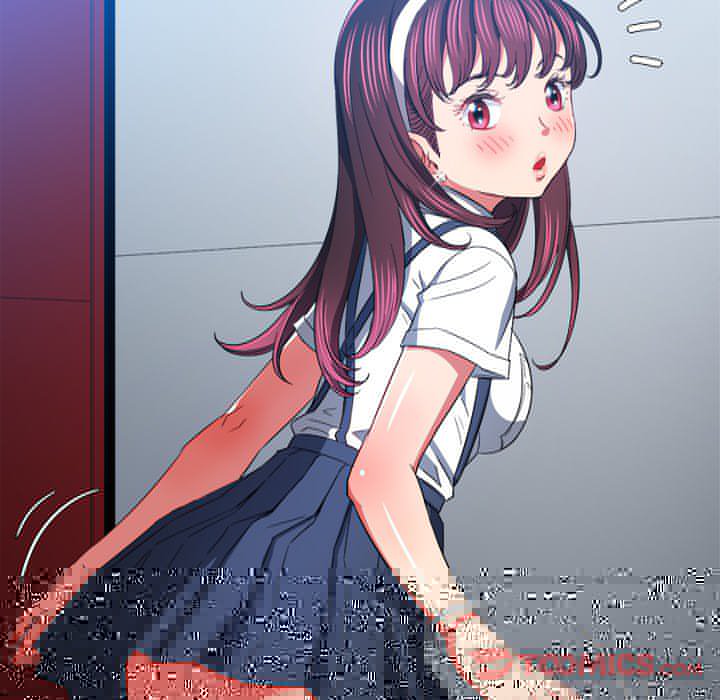 My High School Bully - Chapter 112 71