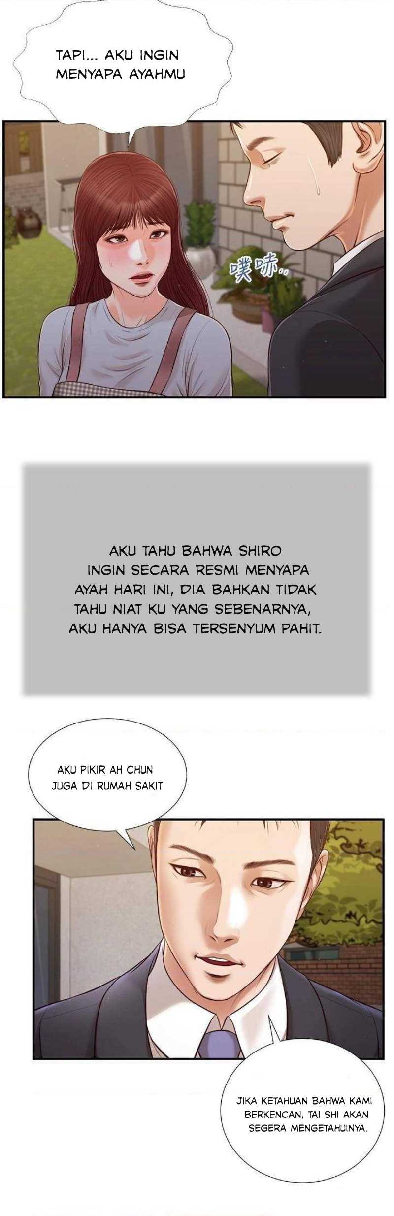 Concubine - Chapter 112 12