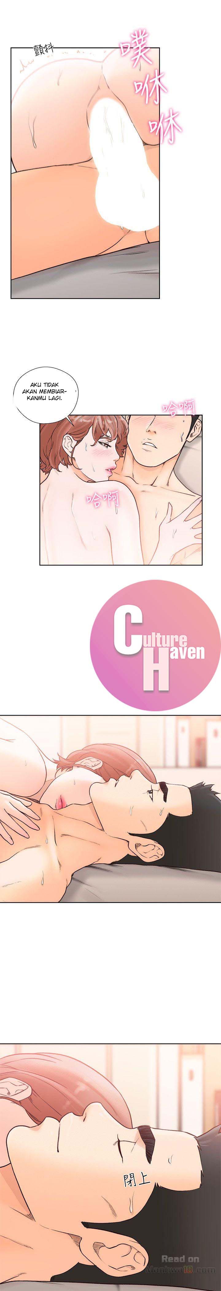 Lust Awakening - Chapter 100 8