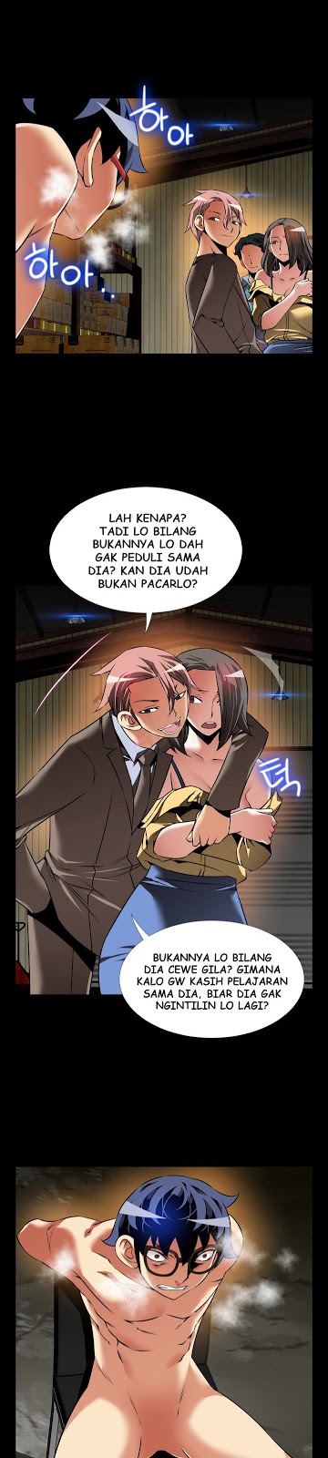 Love Parameter - Chapter 100 7 Love Parameter - Chapter 100 7