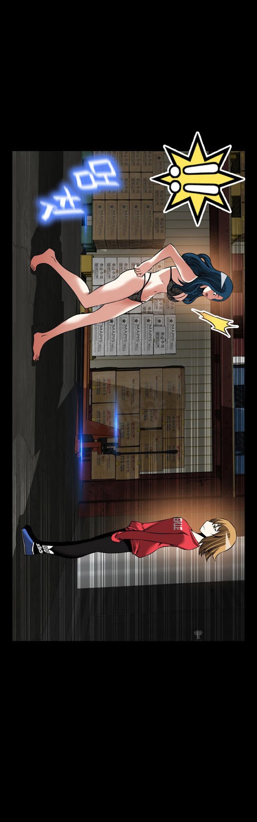 Love Parameter - Chapter 100 28 Love Parameter - Chapter 100 28