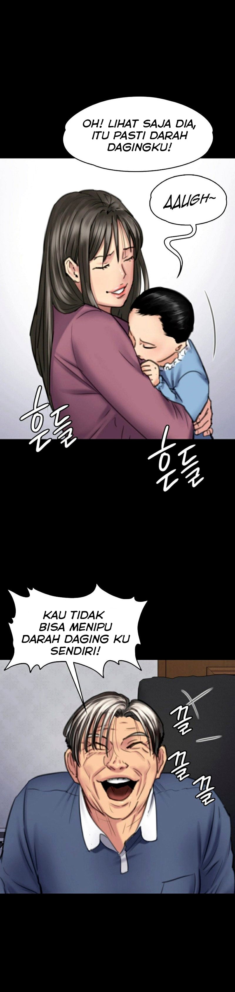 Queen Bee (Andrew) - Chapter 100 20