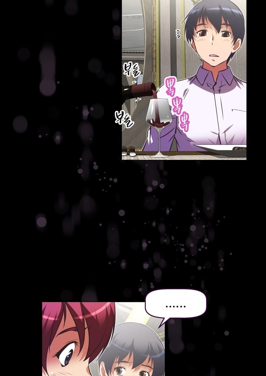 Brawling Go - Chapter 100 39