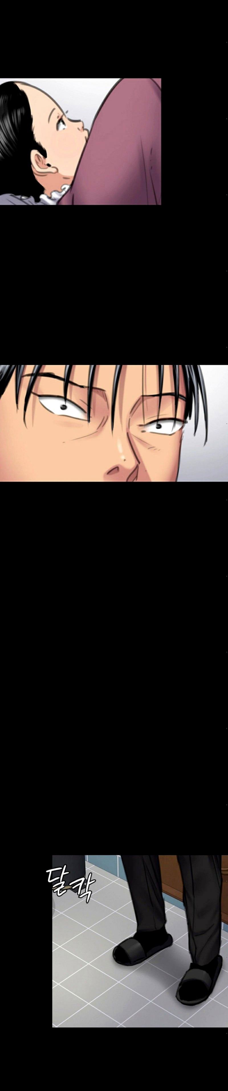 Queen Bee (Andrew) - Chapter 100 23