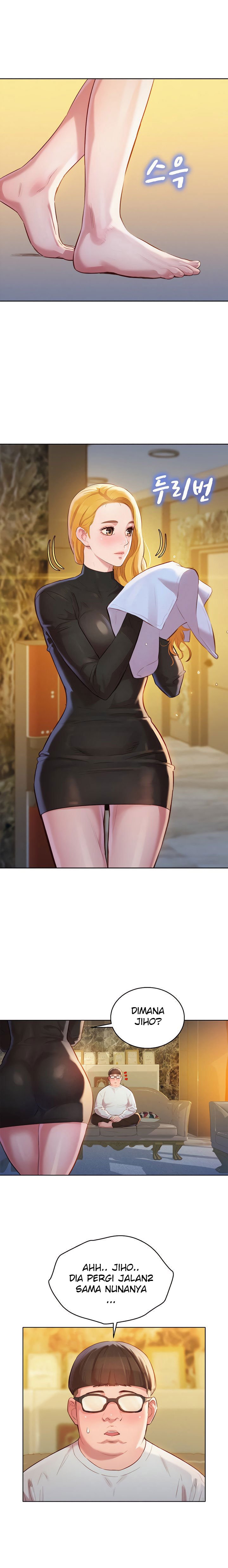 Sister Neighbor - Chapter 100 13