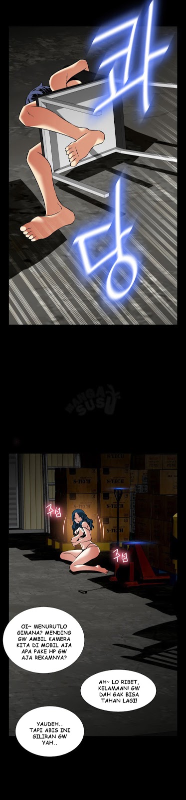 Love Parameter - Chapter 100 26 Love Parameter - Chapter 100 26