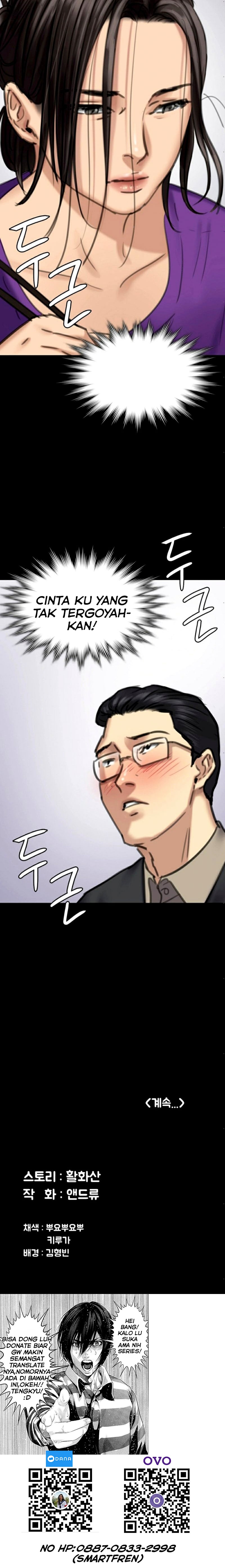 Queen Bee (Andrew) - Chapter 100 34