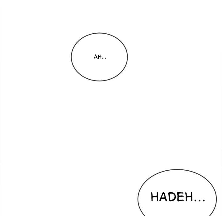 My High School Bully - Chapter 100 12