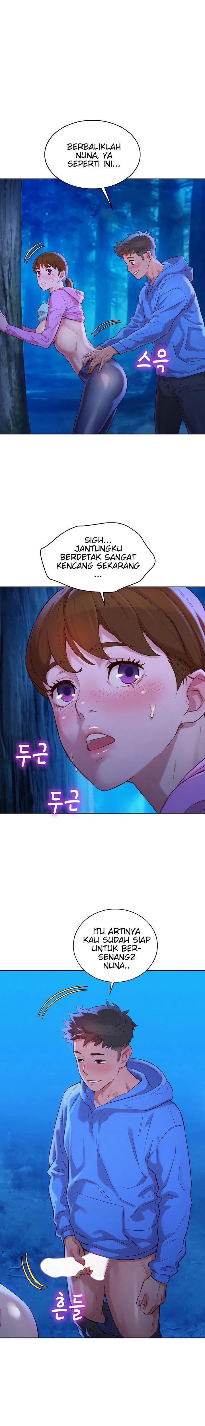 Sister Neighbor - Chapter 100 5