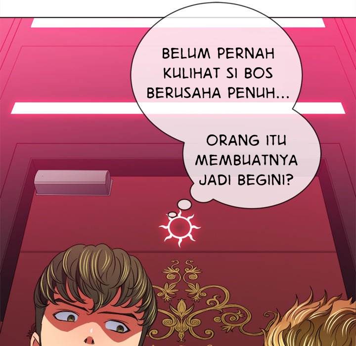 My High School Bully - Chapter 100 85