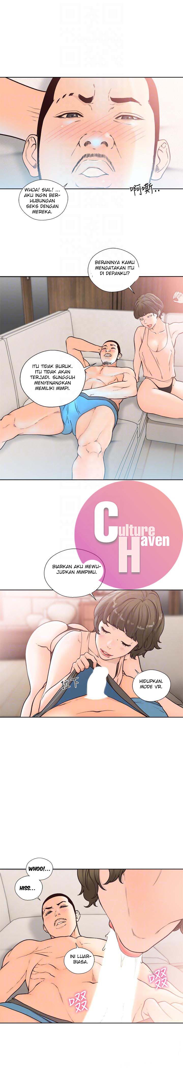 Lust Awakening - Chapter 100 19