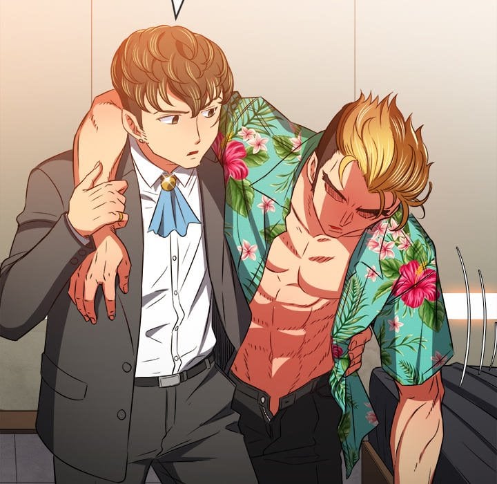 My High School Bully - Chapter 100 51