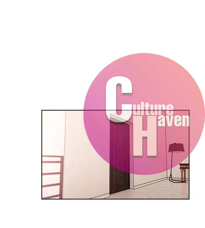 Lust Awakening - Chapter 100 20