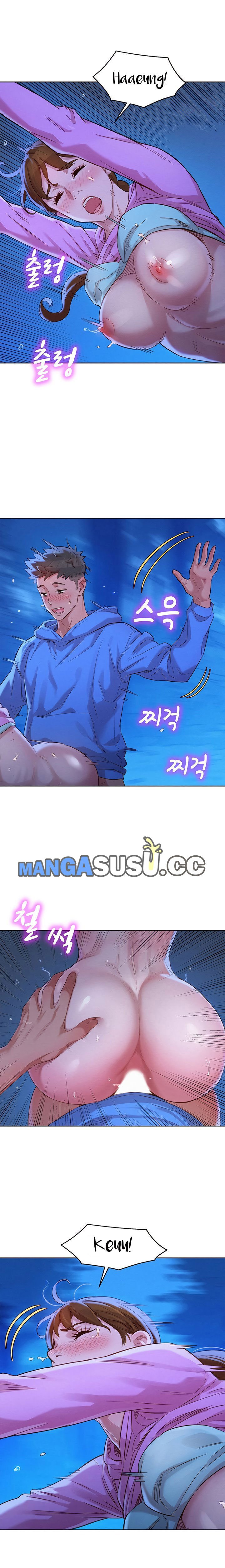 Sister Neighbor - Chapter 100 11