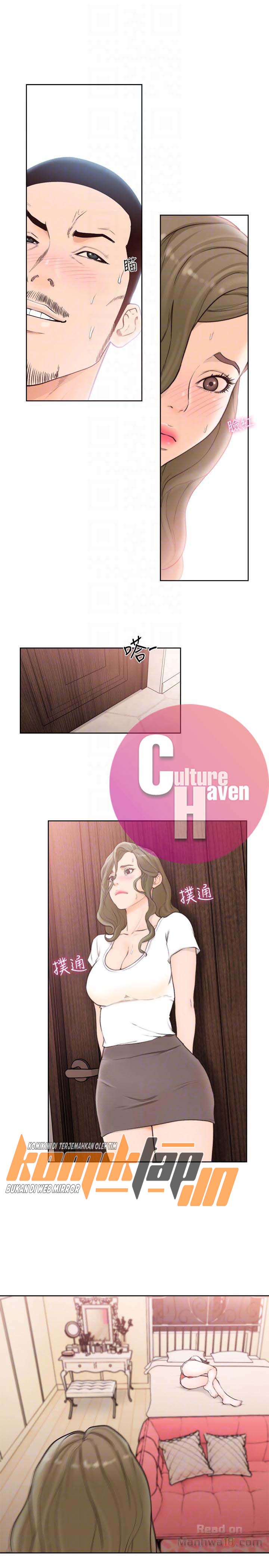 Lust Awakening - Chapter 100 27