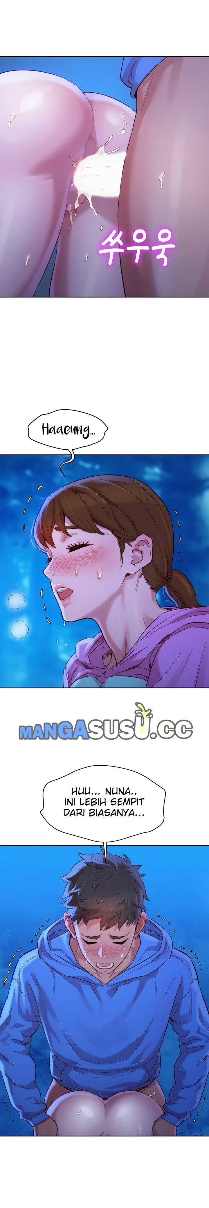 Sister Neighbor - Chapter 100 7