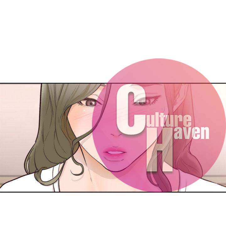 Lust Awakening - Chapter 100 28