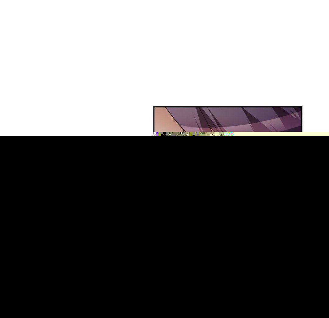 Brawling Go - Chapter 100 18
