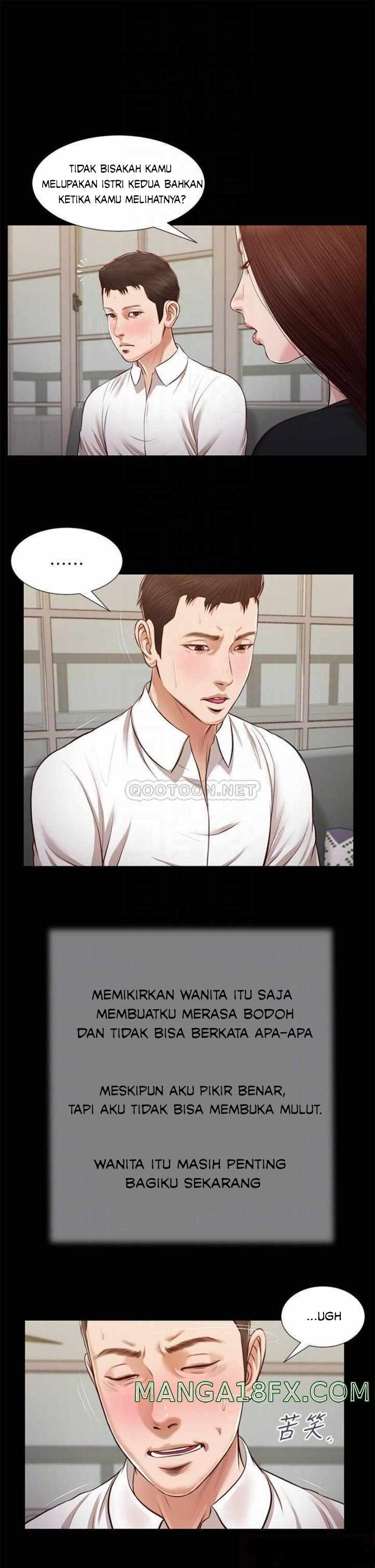 Concubine - Chapter 118 15