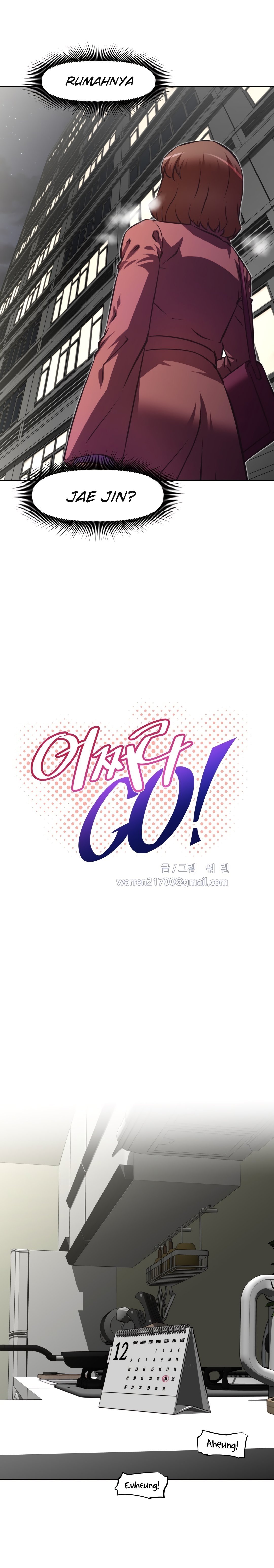 Brawling Go - Chapter 118 2