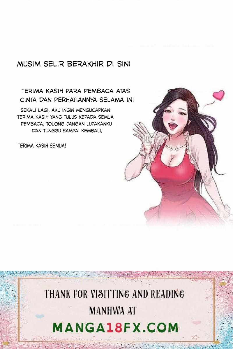 Concubine - Chapter 118 33