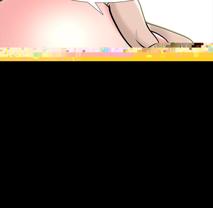 Extra Credit - Chapter 118 69
