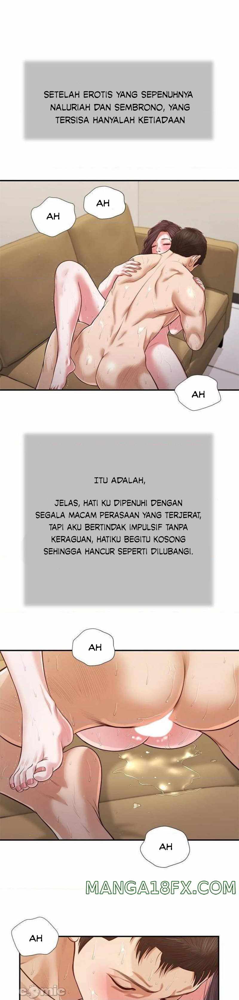 Concubine - Chapter 118 3