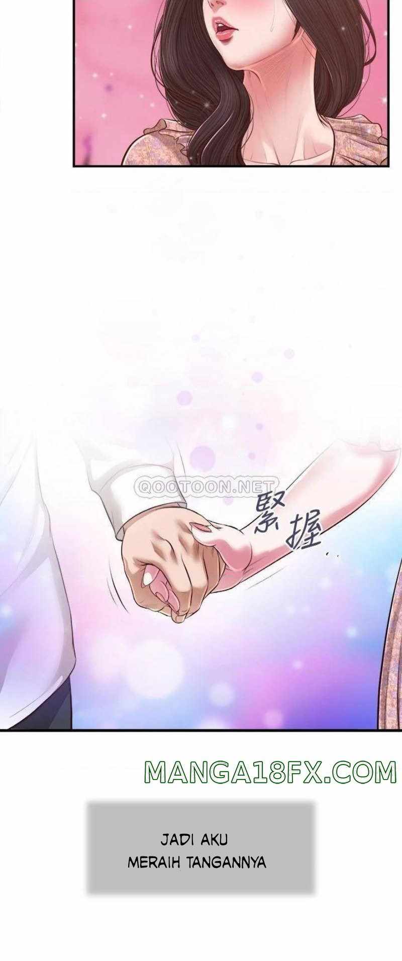 Concubine - Chapter 118 31