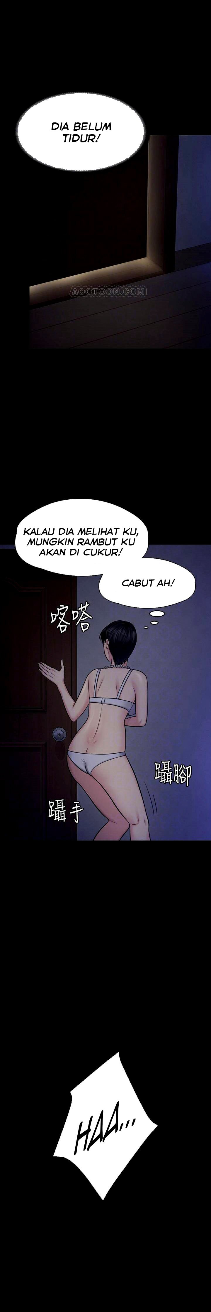 Queen Bee (Andrew) - Chapter 118 14