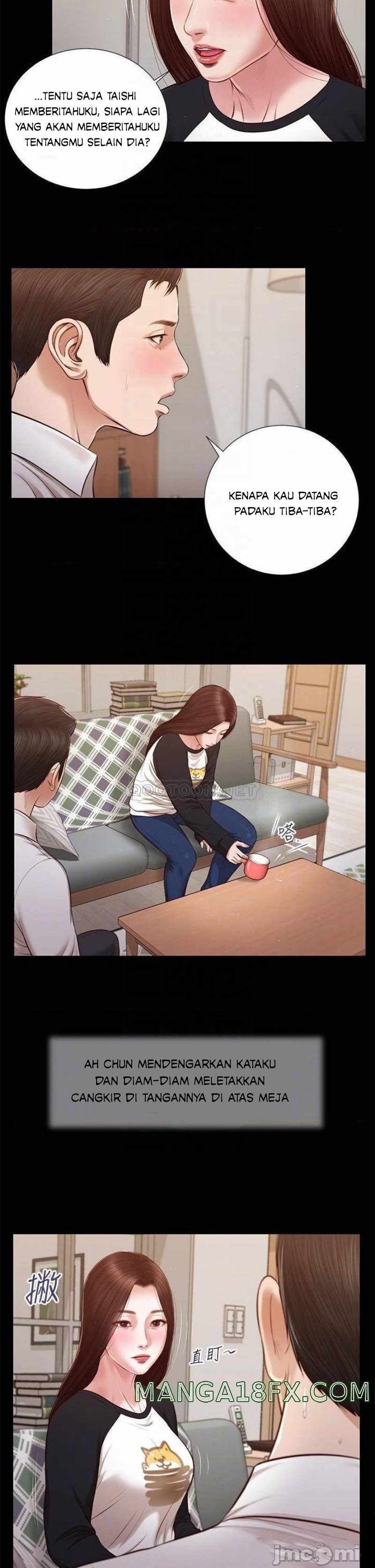 Concubine - Chapter 118 13