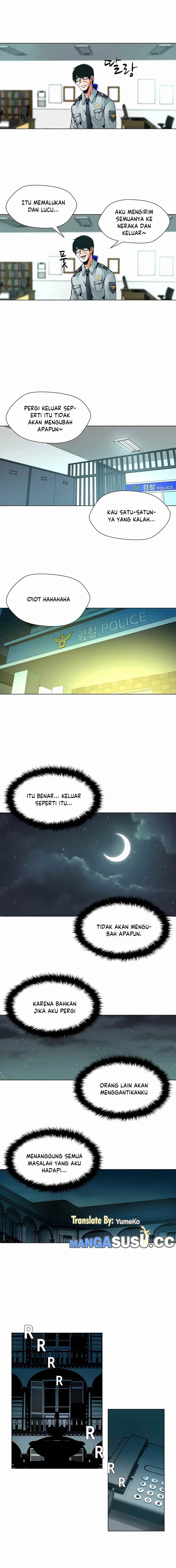 Twin Slaves - Chapter 118 5