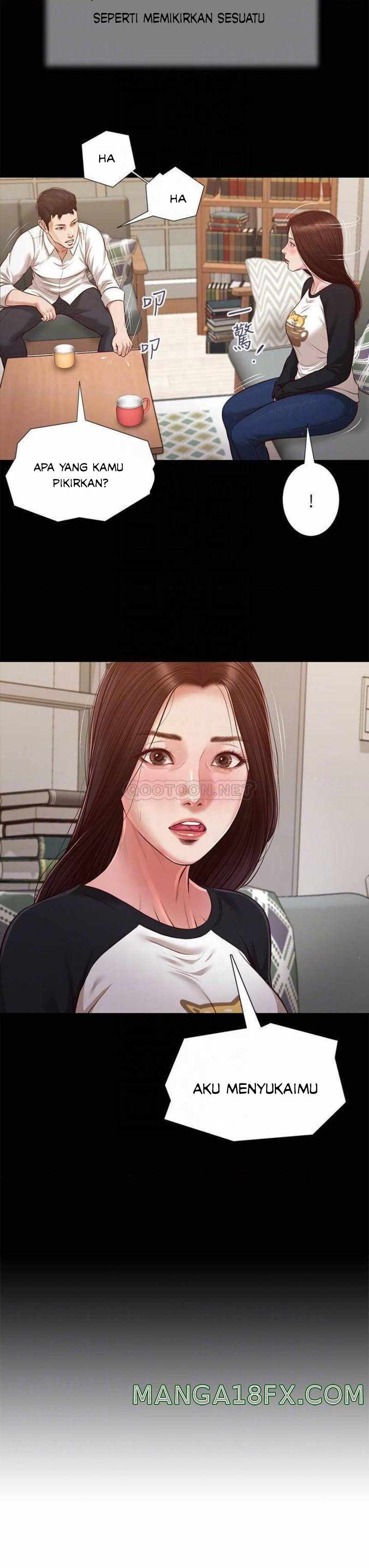 Concubine - Chapter 118 17