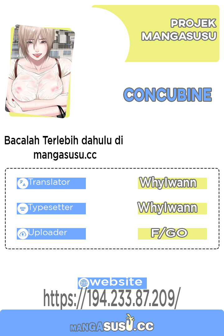 Concubine - Chapter 118 1