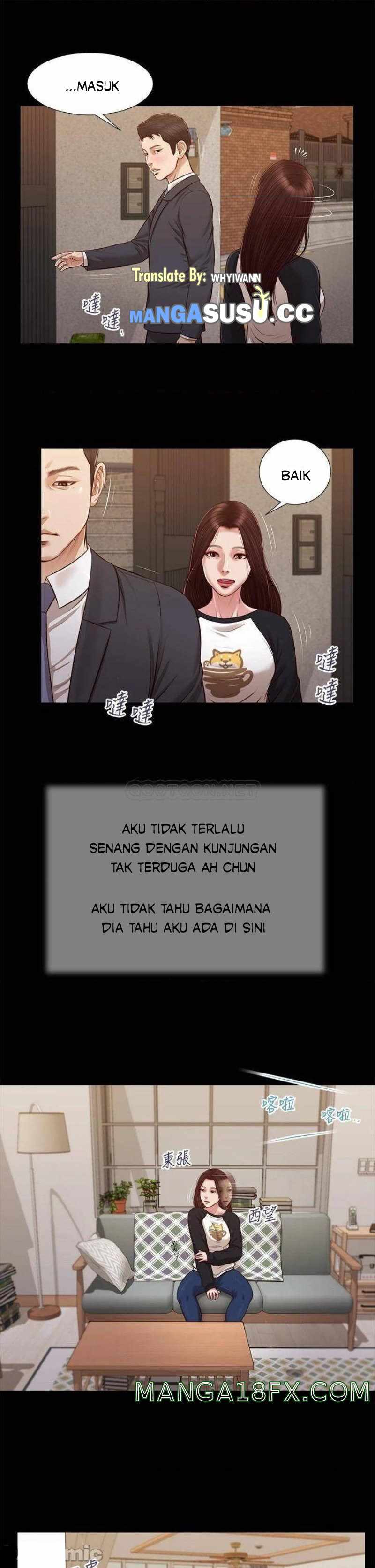 Concubine - Chapter 118 10