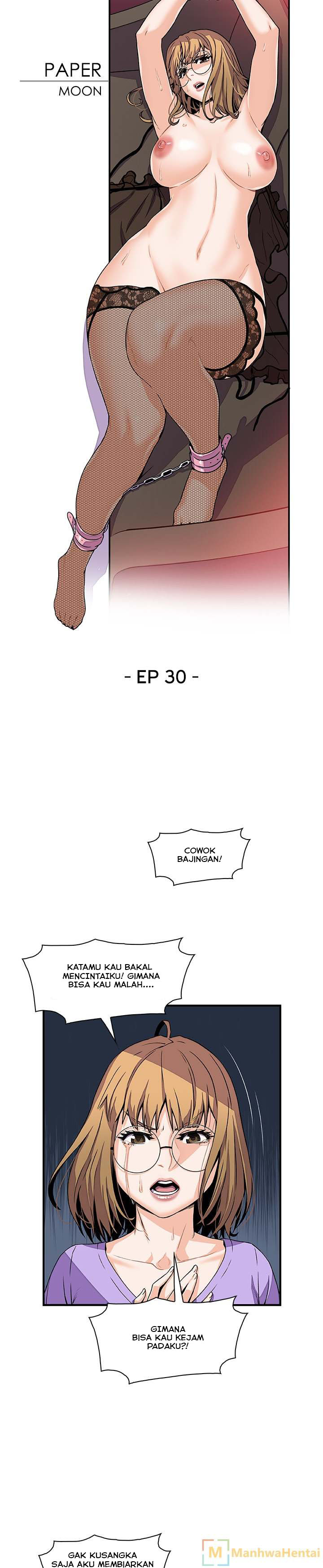 Our Complications - Chapter 30 7