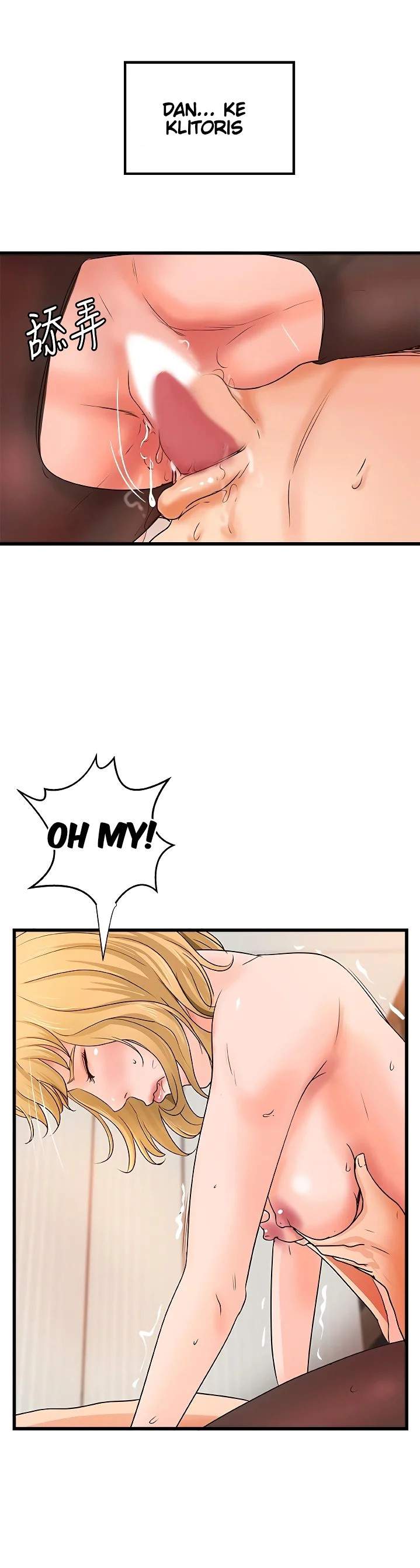 Sister’s Sex Education - Chapter 30 42 Sister’s Sex Education - Chapter 30 42