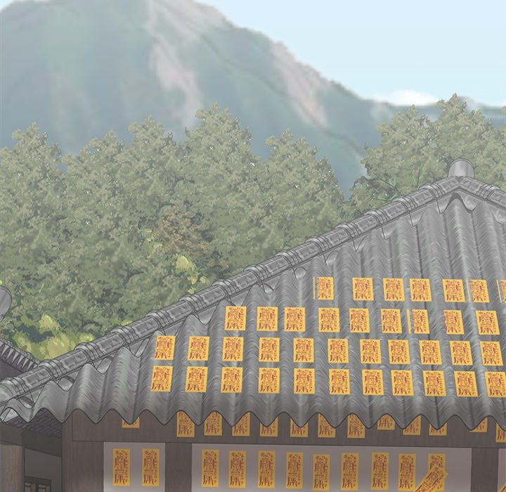 Spirit Possession - Chapter 30 5