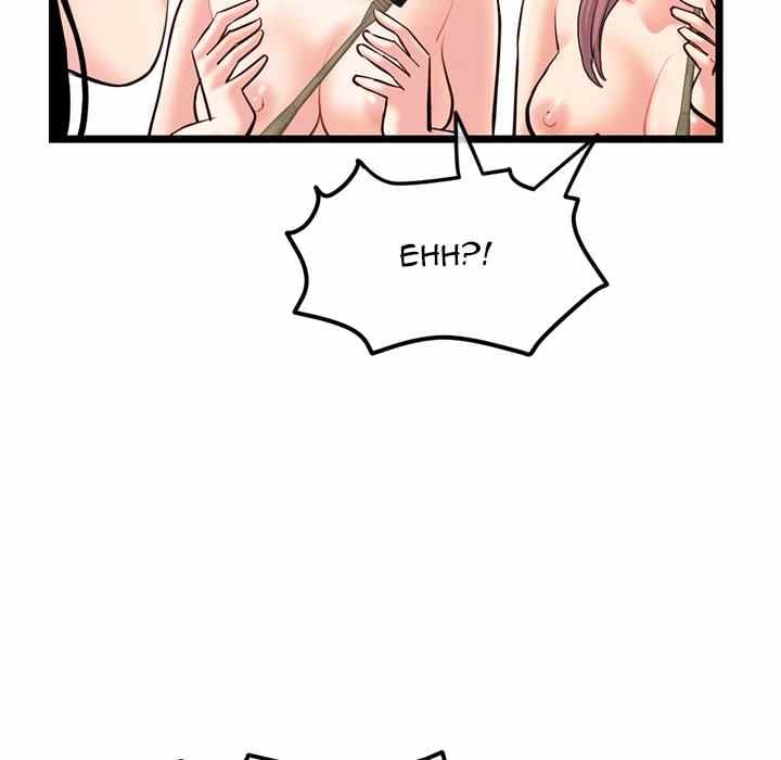 Midnight PC Cafe - Chapter 30 66