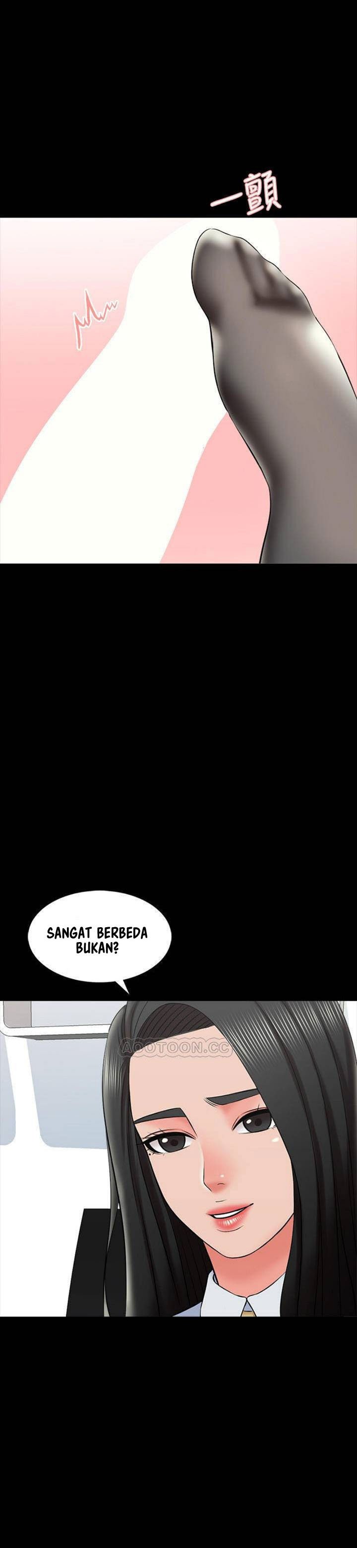 The Tutor - Chapter 30 3