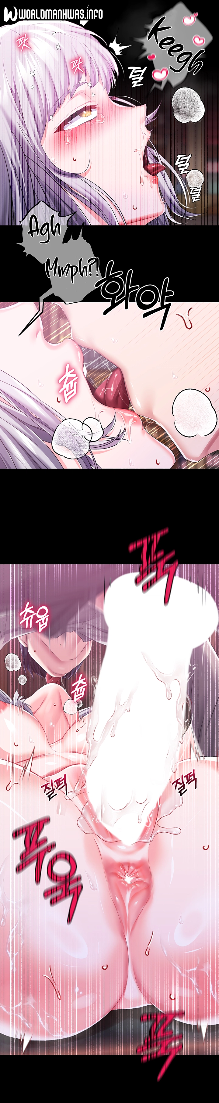 Breaking A Romantic Fantasy Villain - Chapter 30 16 Breaking A Romantic Fantasy Villain - Chapter 30 16