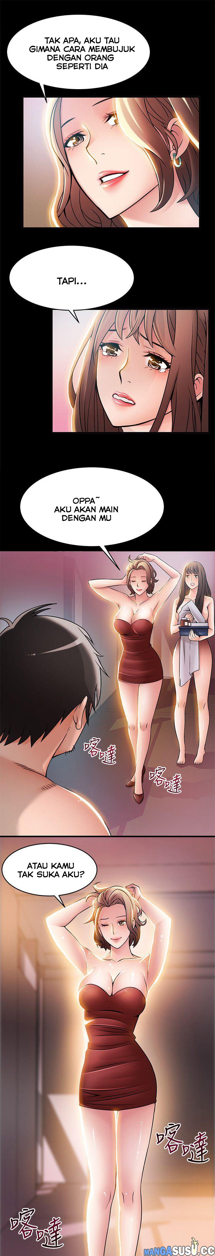 Weak Point (Husky Team) - Chapter 30 9