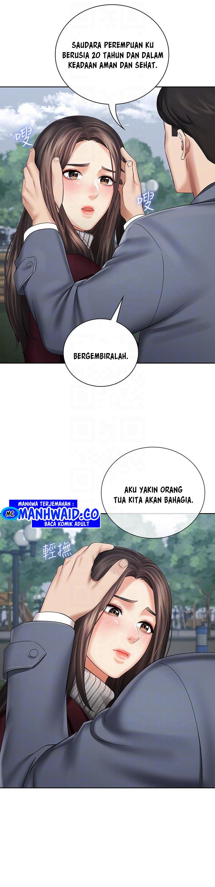 My Sisters Duty - Chapter 30 11 My Sisters Duty - Chapter 30 11