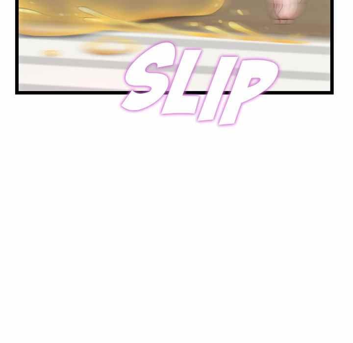Midnight PC Cafe - Chapter 30 20