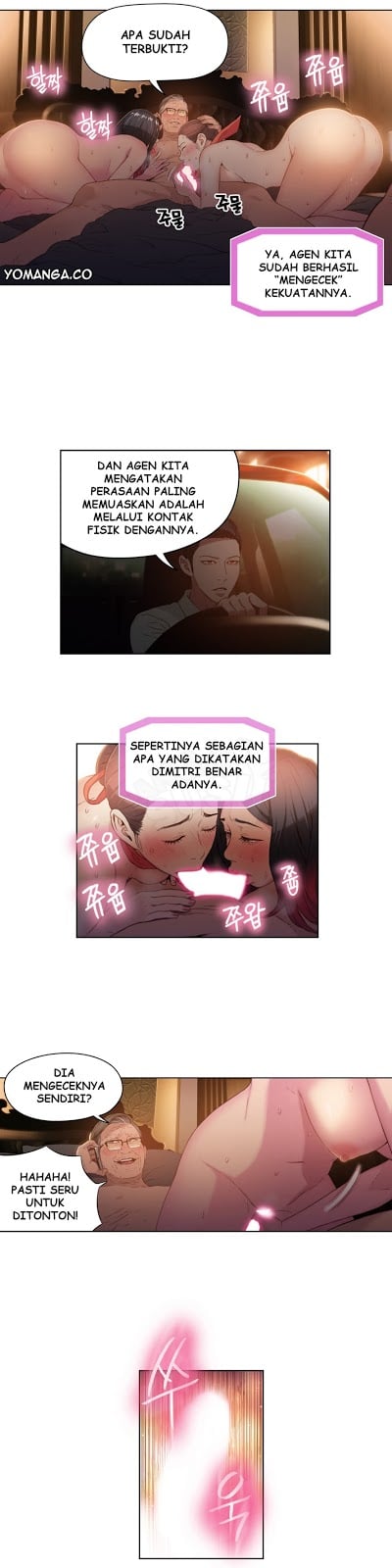 Sweet Guy - Chapter 30 5