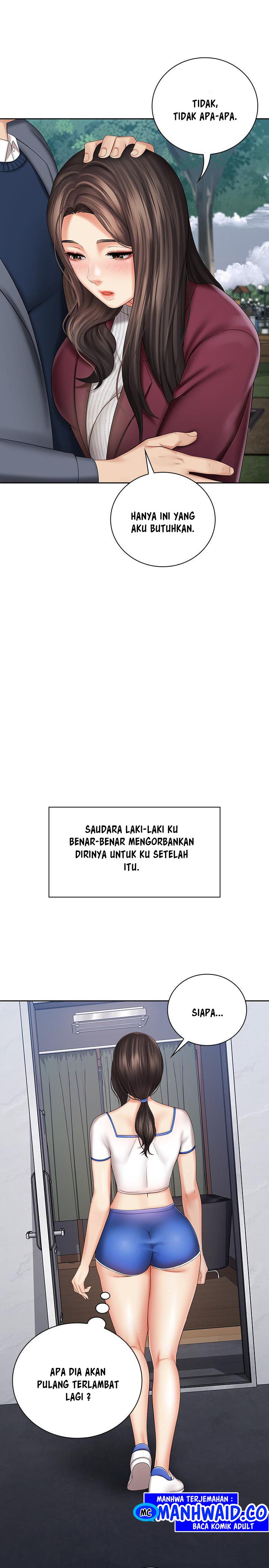 My Sisters Duty - Chapter 30 14 My Sisters Duty - Chapter 30 14