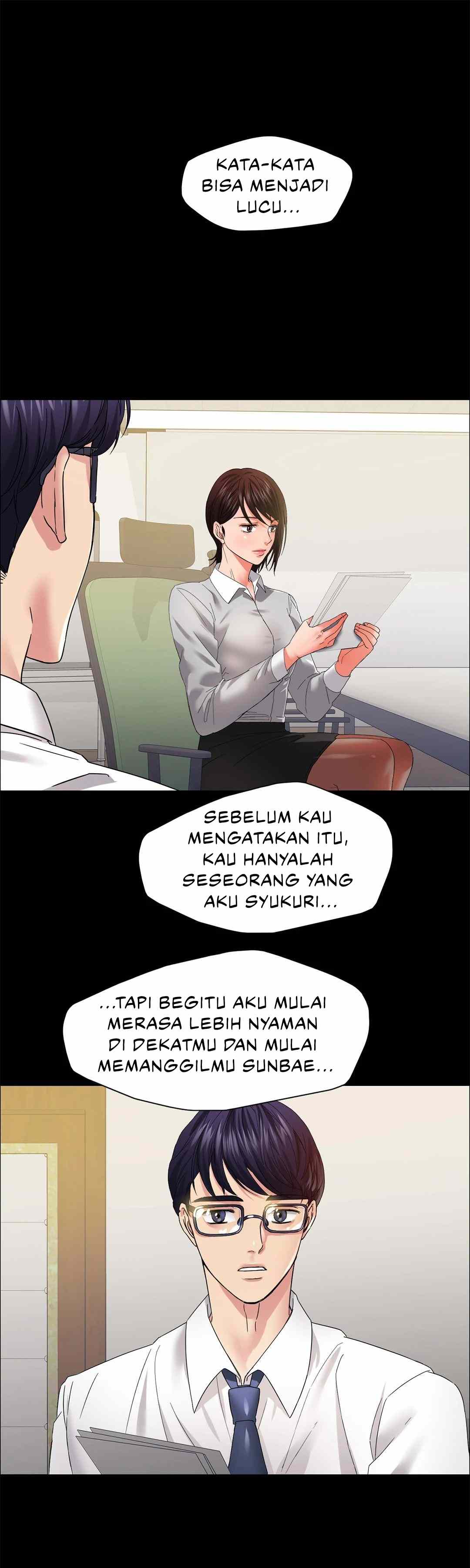 My Year - Chapter 30 24
