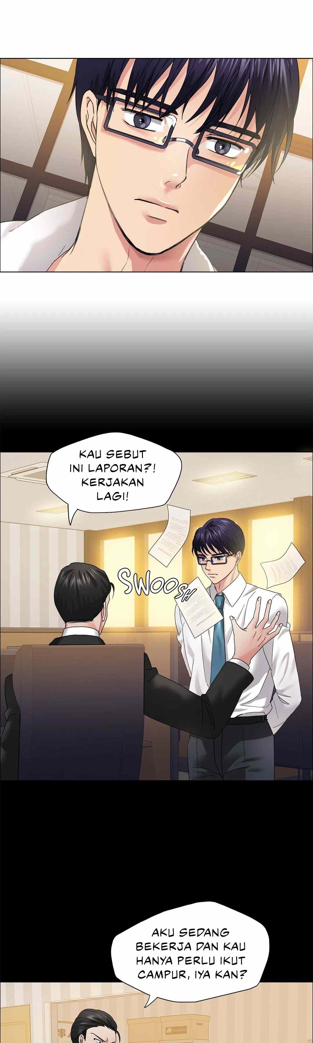 My Year - Chapter 30 14