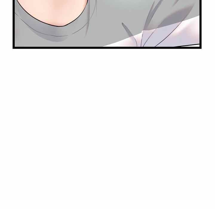 Midnight PC Cafe - Chapter 30 134